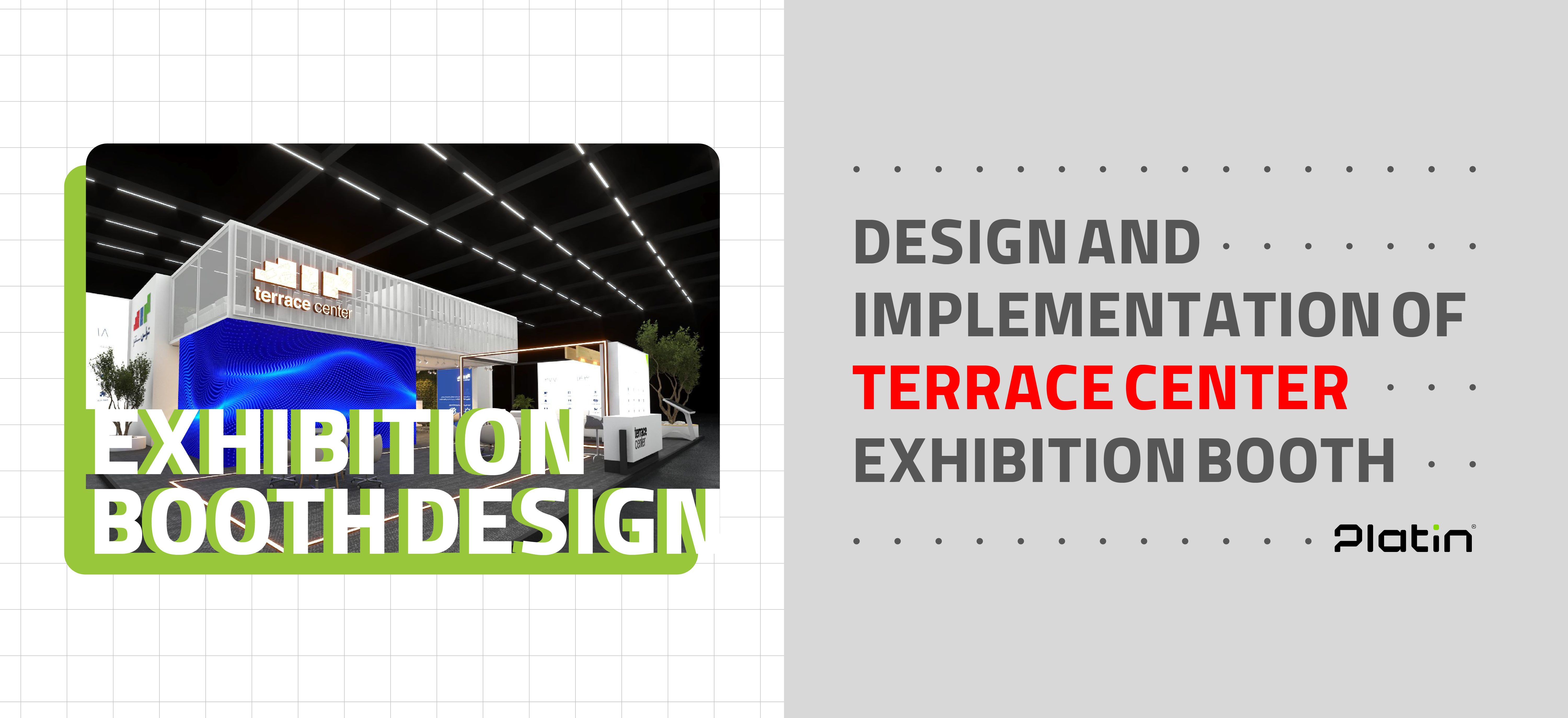 Case Study_Terrac Center_04.11.11-02.jpg