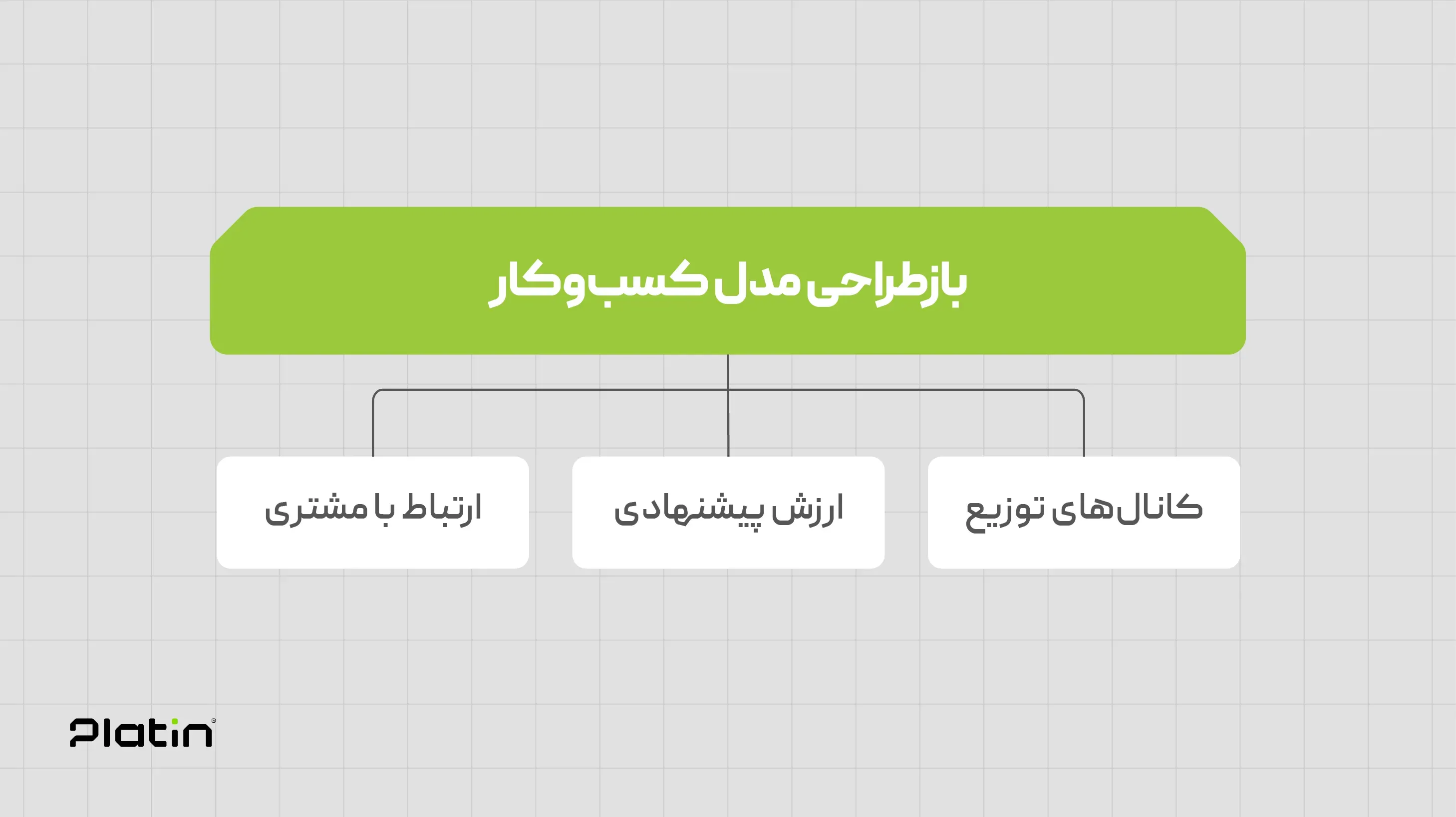 Pelatin_Web_04.03.11-04.webp