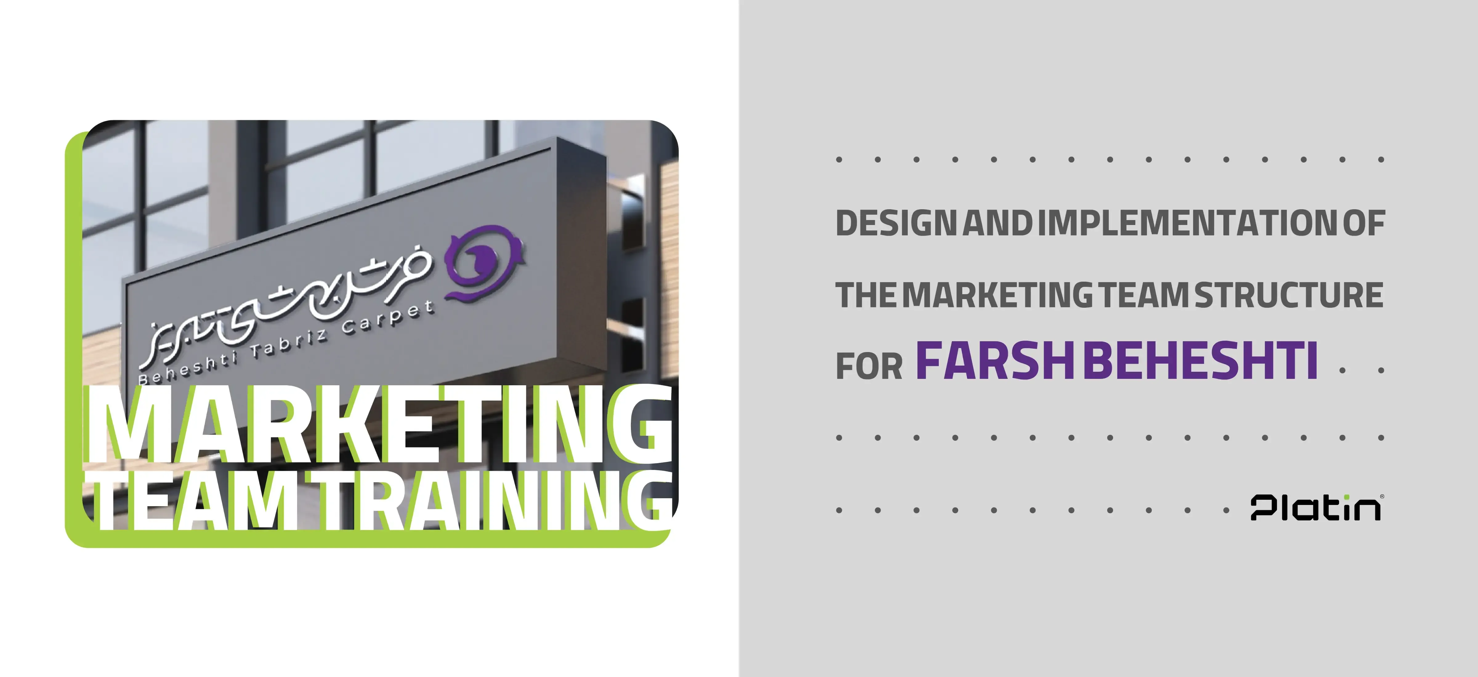 beheshti-marketing2.webp