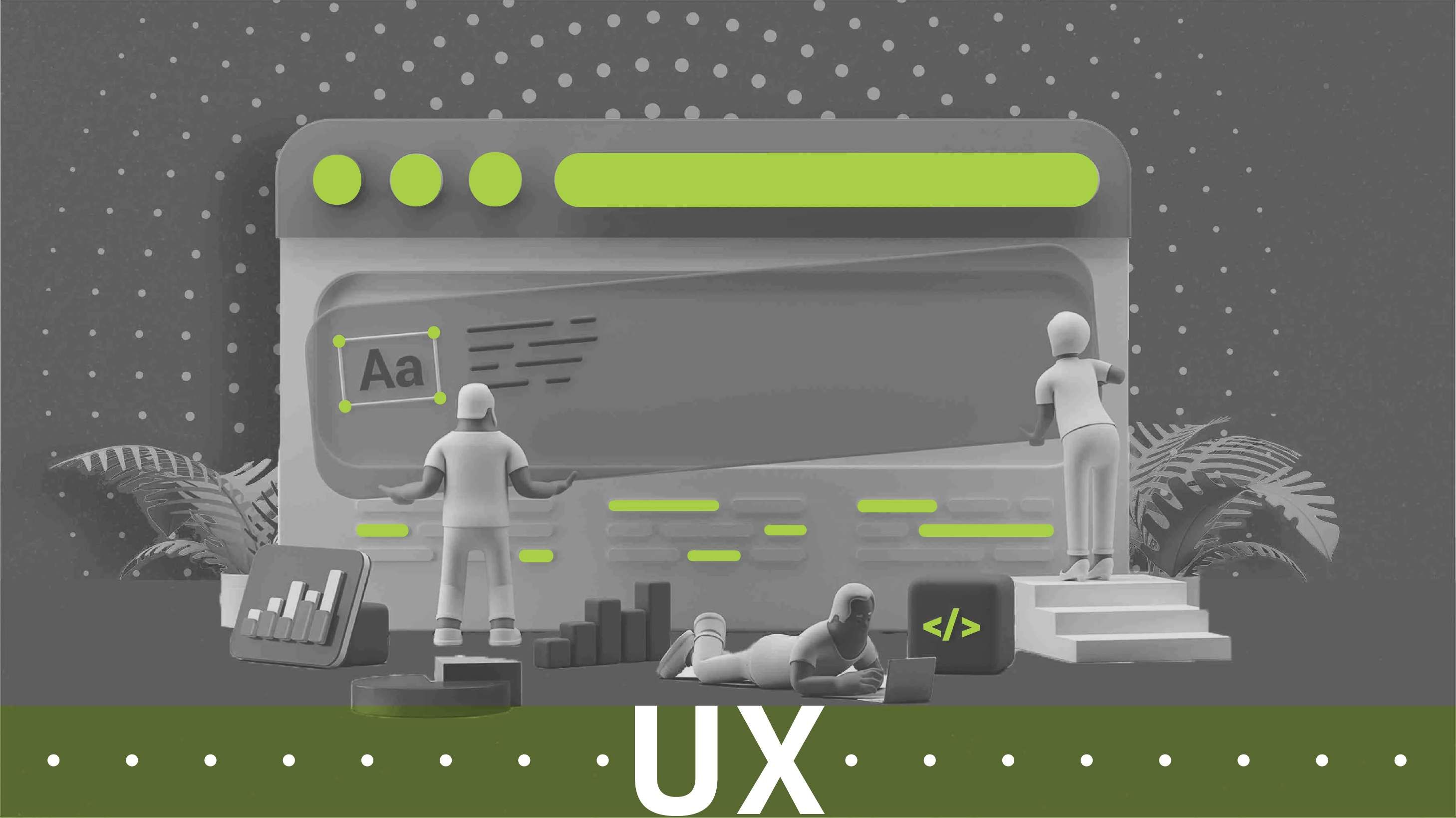 ux.jpg